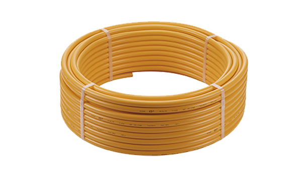 MQ Tubo Multicamada Amarelo com Proteção U.V Dn32x3mm- 50m